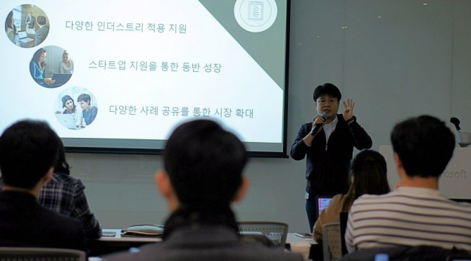 한국마이크로소프트 최주열 이사 - 심재석 제공